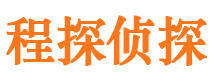 沿河外遇出轨调查取证